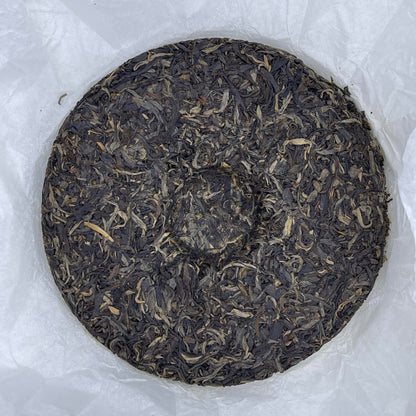 2021 Mannuo Raw Pu-erh Tea Cake, 357g, from Yunnan