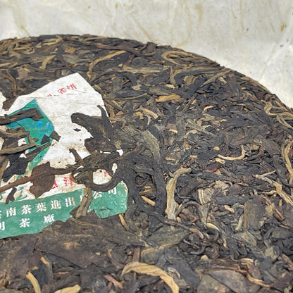 Pu-Erh tea,2007,Peacock Cake,357g,Raw