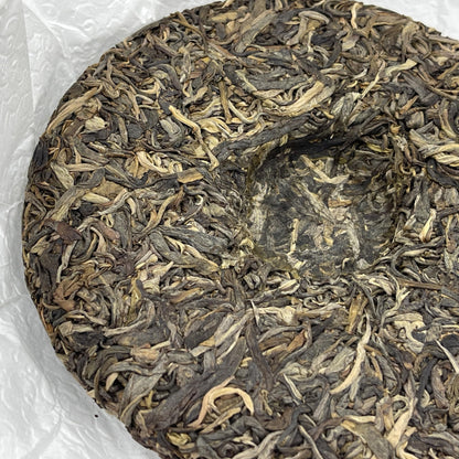 2023 Bingdao Raw Pu-erh Tea Cake, 200g, from Yunnan
