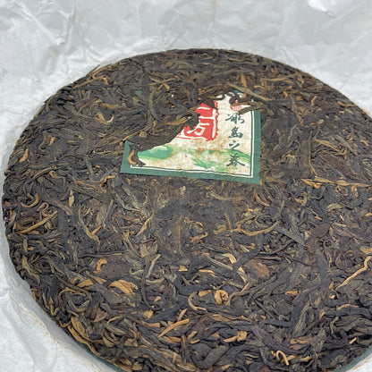 Icelandic Spring 2009 Raw Pu-Erh Tea Cake 357g