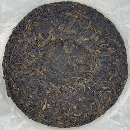Pu-Erh tea,2008,Yuan Nian,Mengla,357g,Raw