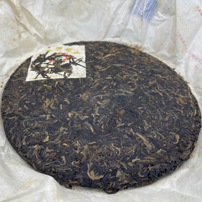 Pu-Erh tea,2007,Jinzhong Tea Round tea,357g,Raw
