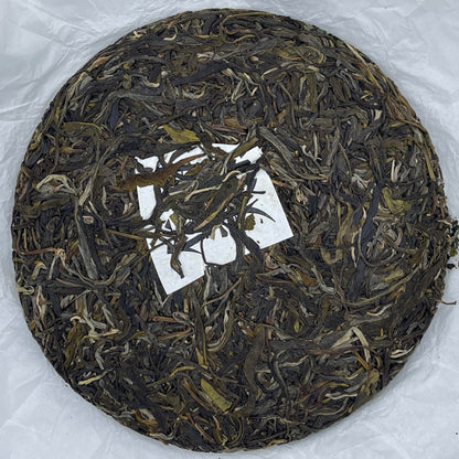 Pu-Erh tea,2022,Brown Mountain Big Tree Tea,357g,Raw