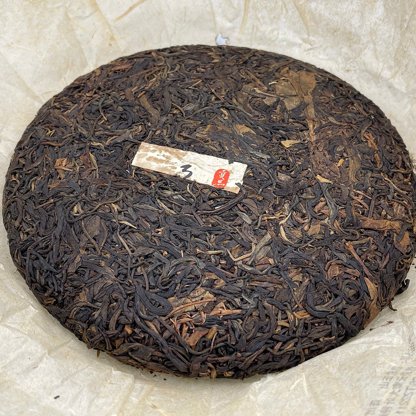 2006 Yiwu Zhengshan Raw Pu-Erh Tea – 357g (12.6oz) Sheng Puerh Cake – Premium Aged Chinese Tea