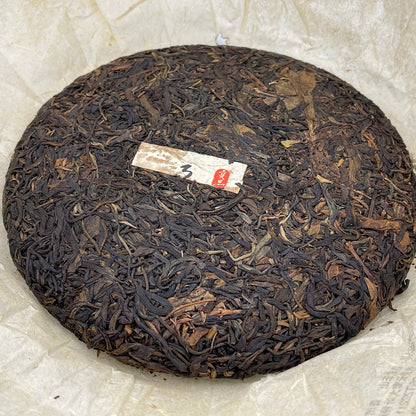 2006 Yiwu Zhengshan Raw Pu-Erh Tea – 357g (12.6oz) Sheng Puerh Cake – Premium Aged Chinese Tea
