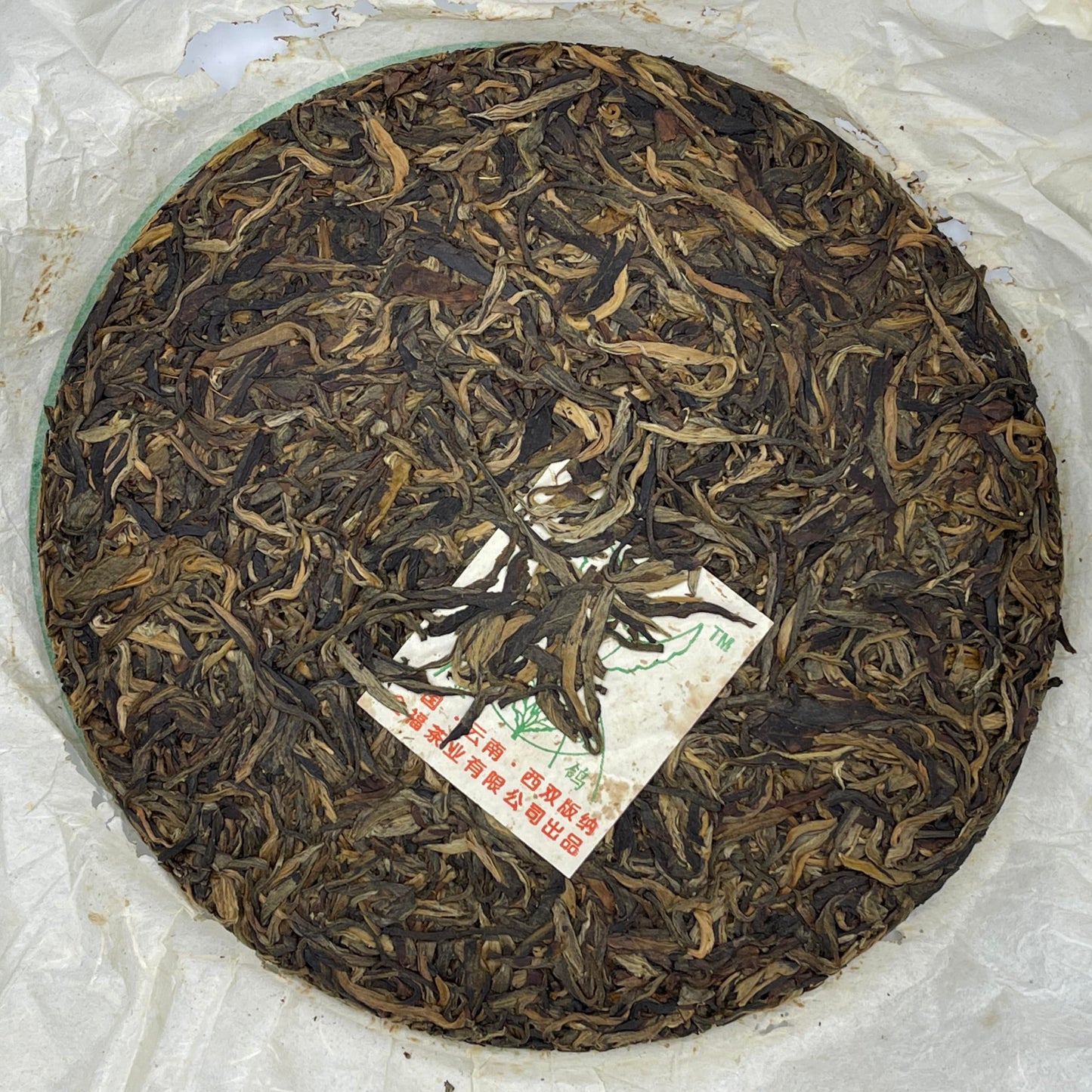 2007 Nannuo Mountain Qiaomu Ancient Tree Raw Pu-erh Tea Cake, 357g, from Yunnan