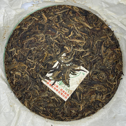 2007 Nannuo Mountain Qiaomu Ancient Tree Raw Pu-erh Tea Cake, 357g, from Yunnan