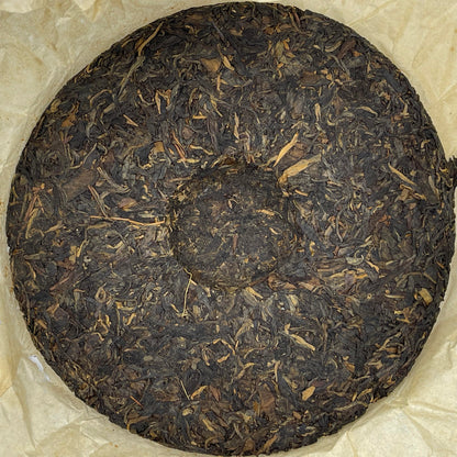 Pu-Erh tea,Late 1990s,Hong Kong customization Orange Flying Seal-Little Yellow Seal,357g,Raw