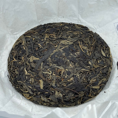 2015 Ancient Tree Raw Pu-erh Tea, Yule Tea Area, 150g