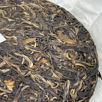 Yiwu 2006 Raw Pu-Erh Tea – 357g (12.6oz) Sheng Puerh Cake – Premium Aged Chinese Tea