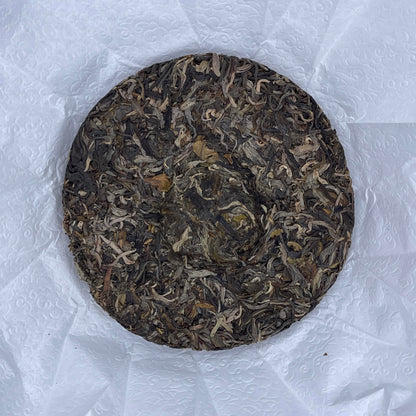 2023 Huazhuliangzi Raw Pu-erh Tea Cake, 200g, from Yunnan