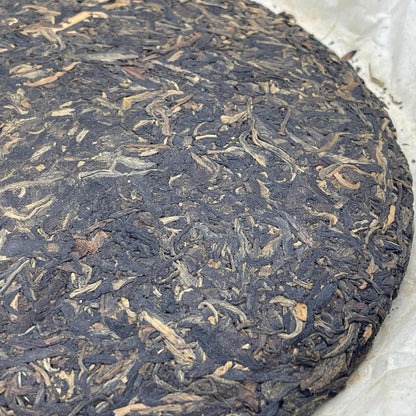 Pu-Erh tea,2007,Jinzhong Tea Round tea,357g,Raw