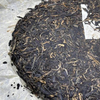 Song Pin Hao "Brown Label" Raw Puerh Tea Cake - 357g (1990s Reproduction)
