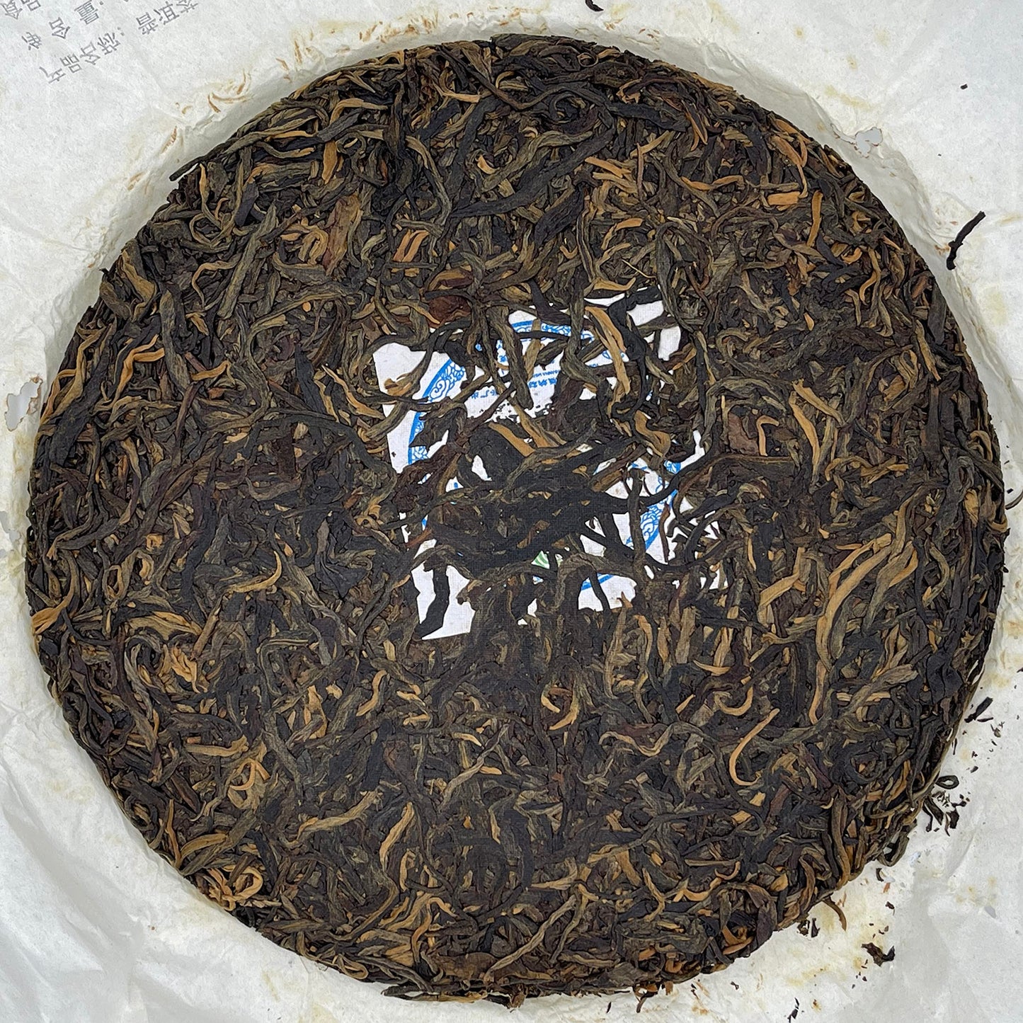 Xishuangbanna Purple Bud Native Species 2012 Raw Pu-Erh Tea Cake 400g