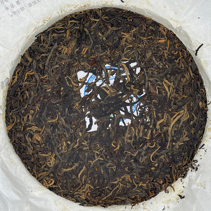 Xishuangbanna Purple Bud Native Species 2012 Raw Pu-Erh Tea Cake 400g