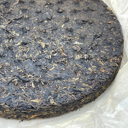 Pu-Erh tea,2011,Xiaguan Good start,357g,Raw