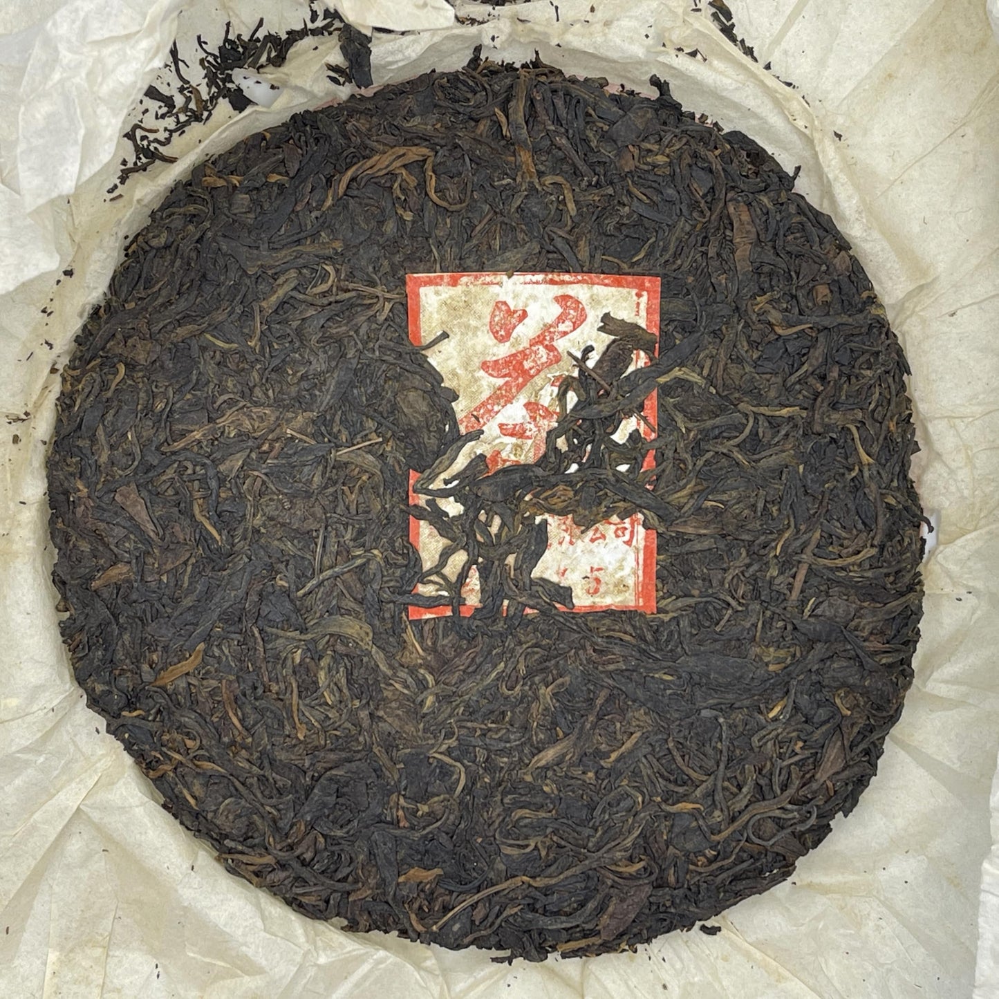 2002 Yunnan Gaoligong Mountain Wild Raw Pu-erh Tea Cake, 357g