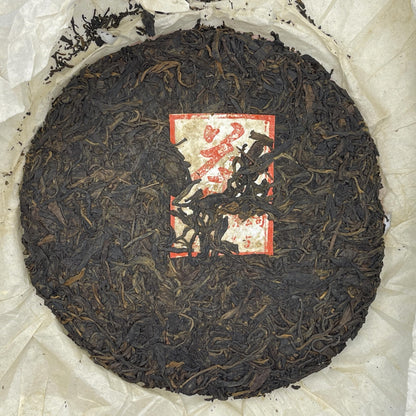 2002 Yunnan Gaoligong Mountain Wild Raw Pu-erh Tea Cake, 357g
