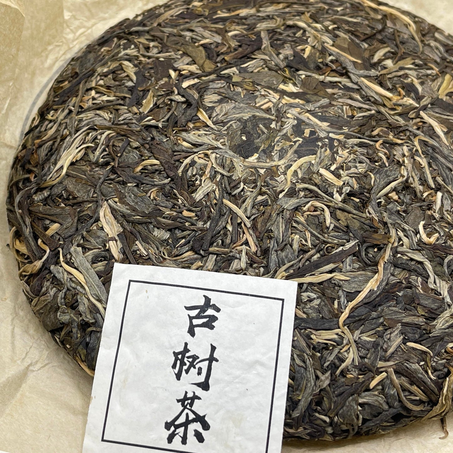 Pu-Erh tea,2023,Eighteen Villages of Mengku-Zhengqitang,357g,Raw