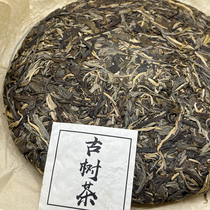 Pu-Erh tea,2023,Eighteen Villages of Mengku-Zhengqitang,357g,Raw