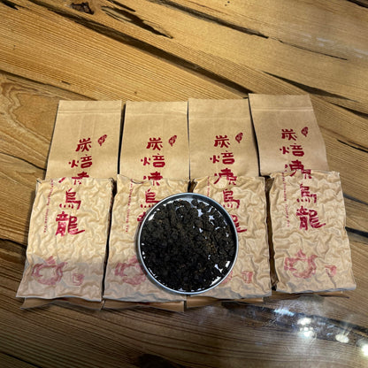 Taiwan Dong Ding Oolong Tea, Medium-Heavy Charcoal Roast (Level 5), 150g × 4 Packs – Bold Traditional Flavor