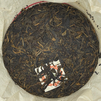 2002 China Tea Round Cake - Grade A Green Seal Raw Pu-erh Tea, 400g, from Yunnan