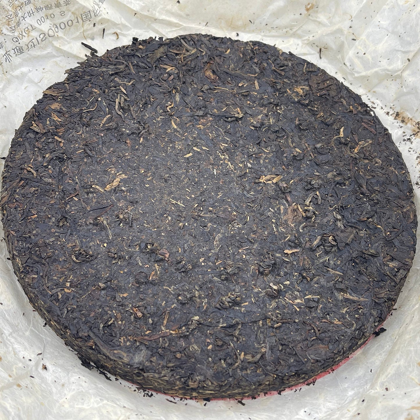 2010 Shimonoseki Brown Round Raw Pu-erh Tea Cake, 357g, from Yunnan