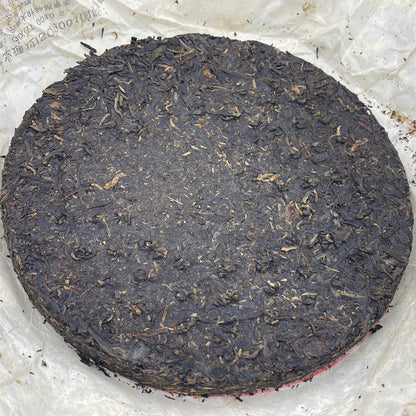 2010 Shimonoseki Brown Round Raw Pu-erh Tea Cake, 357g, from Yunnan