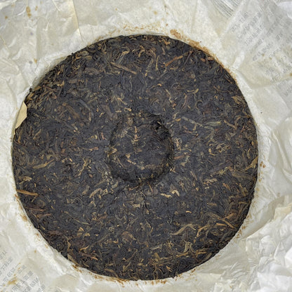 2007 Yipin Shengshi Raw Pu-erh Tea Cake, 357g, from Yipin Tang, Yunnan