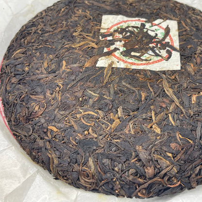 Guoyan Mahei Raw Pu-Erh Tea 2010 – 400g