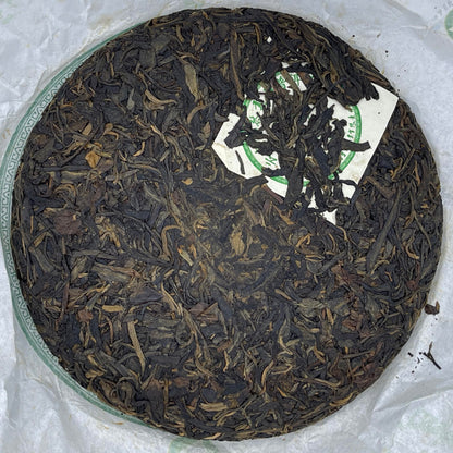 2010 Gaoligong Mountain Ancient Tree Raw Pu-erh Tea Cake, 357g, from Yunnan