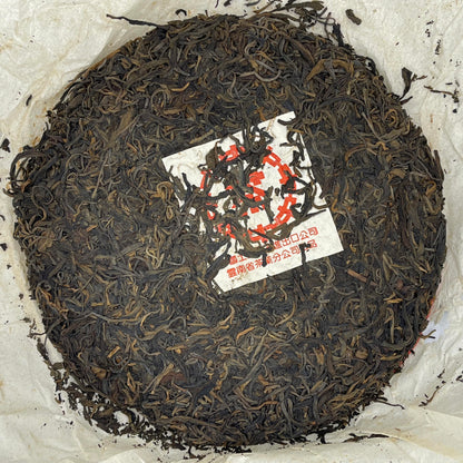Pu-Erh tea,1989,Customized Tea China Tea Red Seal,357g,Raw