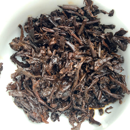 2009 Yu Chuan Zi Raw Pu-erh Tea, 250g*4, from Yunnan