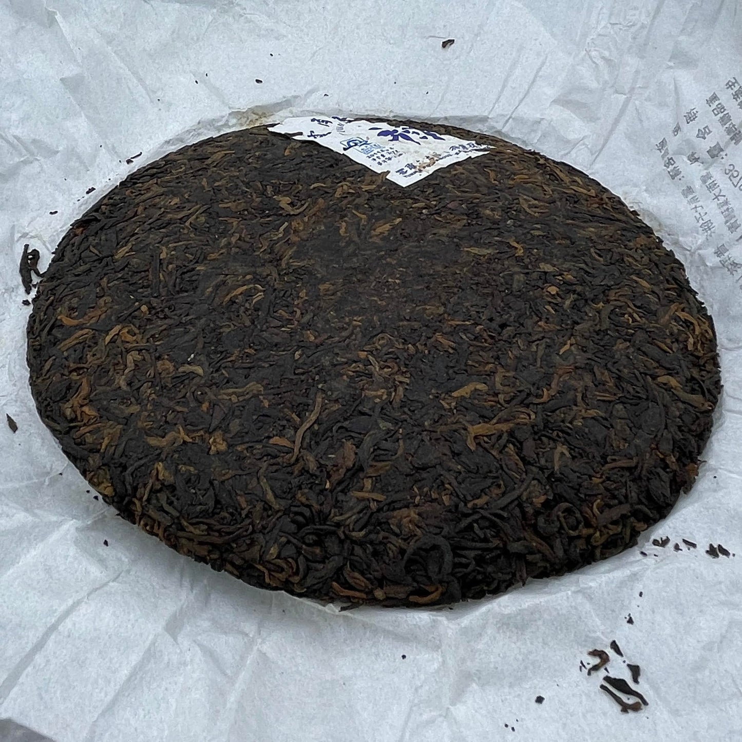 Pu-Erh tea,2011,SIX FAMOUS TEA MOUNTAIN,Position,357,Ripe