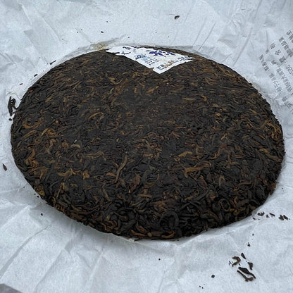 Pu-Erh tea,2011,SIX FAMOUS TEA MOUNTAIN,Position,357,Ripe