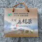 Taiwanese old tea,阿里山高山茶 優良獎 Tongding Oolong tea-Gold Medal,2009 Winter,300g*2