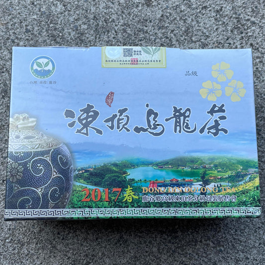 Taiwan unique tea,三花 凍頂烏龍茶 Tongding Oolong tea,Three flowers,2017 Spring,600g