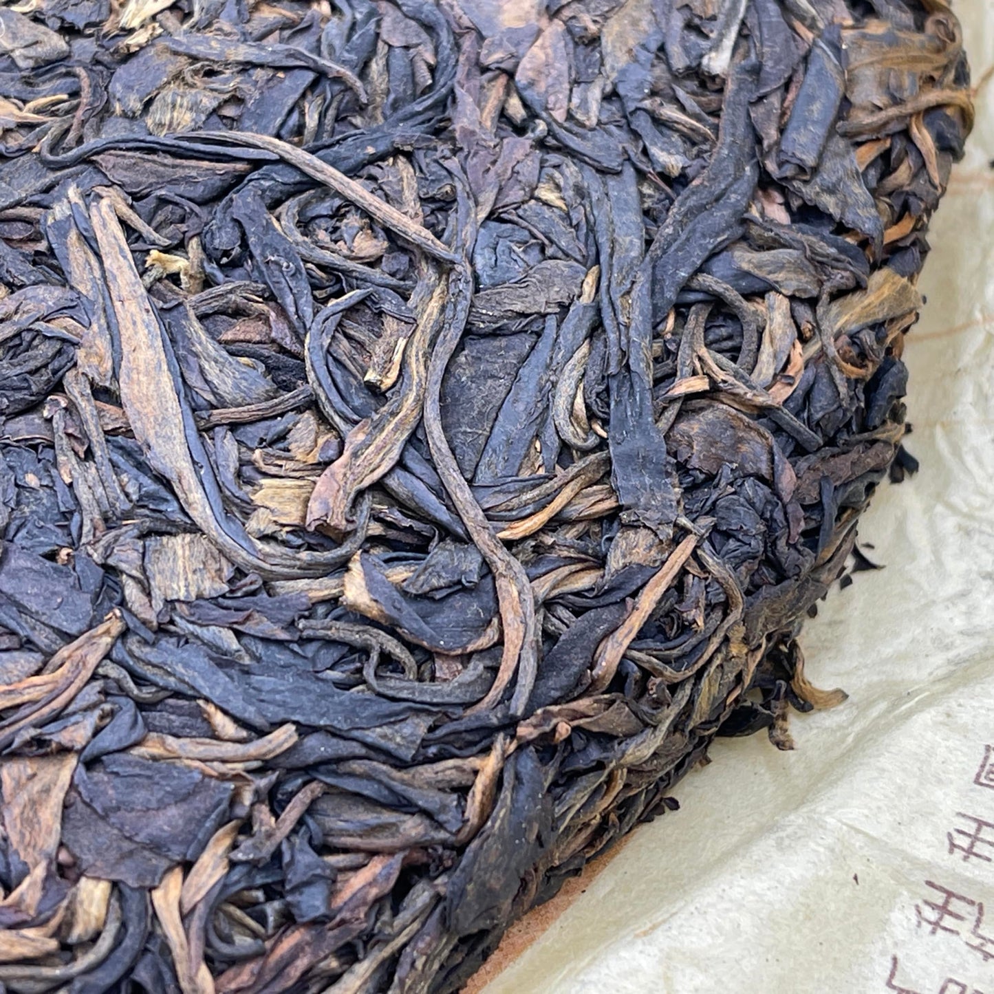 Pu-Erh tea,2008,Yunnan Pu'er,400g,Raw