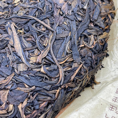 Pu-Erh tea,2008,Yunnan Pu'er,400g,Raw