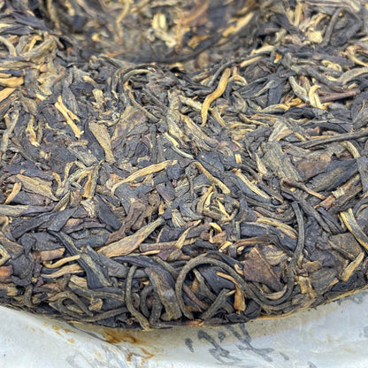 2013 Shifangyuan Manzhu Big Tree Raw Pu-erh Tea, 357g, from Yunnan