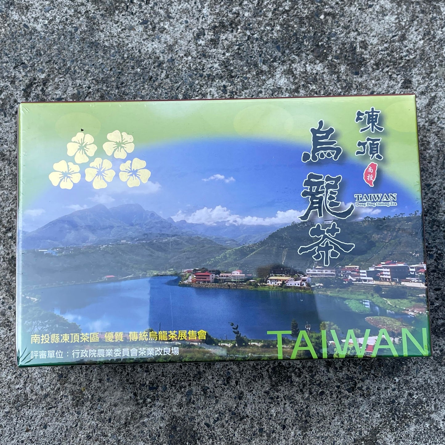 Taiwan unique tea,五花 凍頂烏龍茶 Tongding Oolong Tea,Five flowers,2019 Spring,300g*2