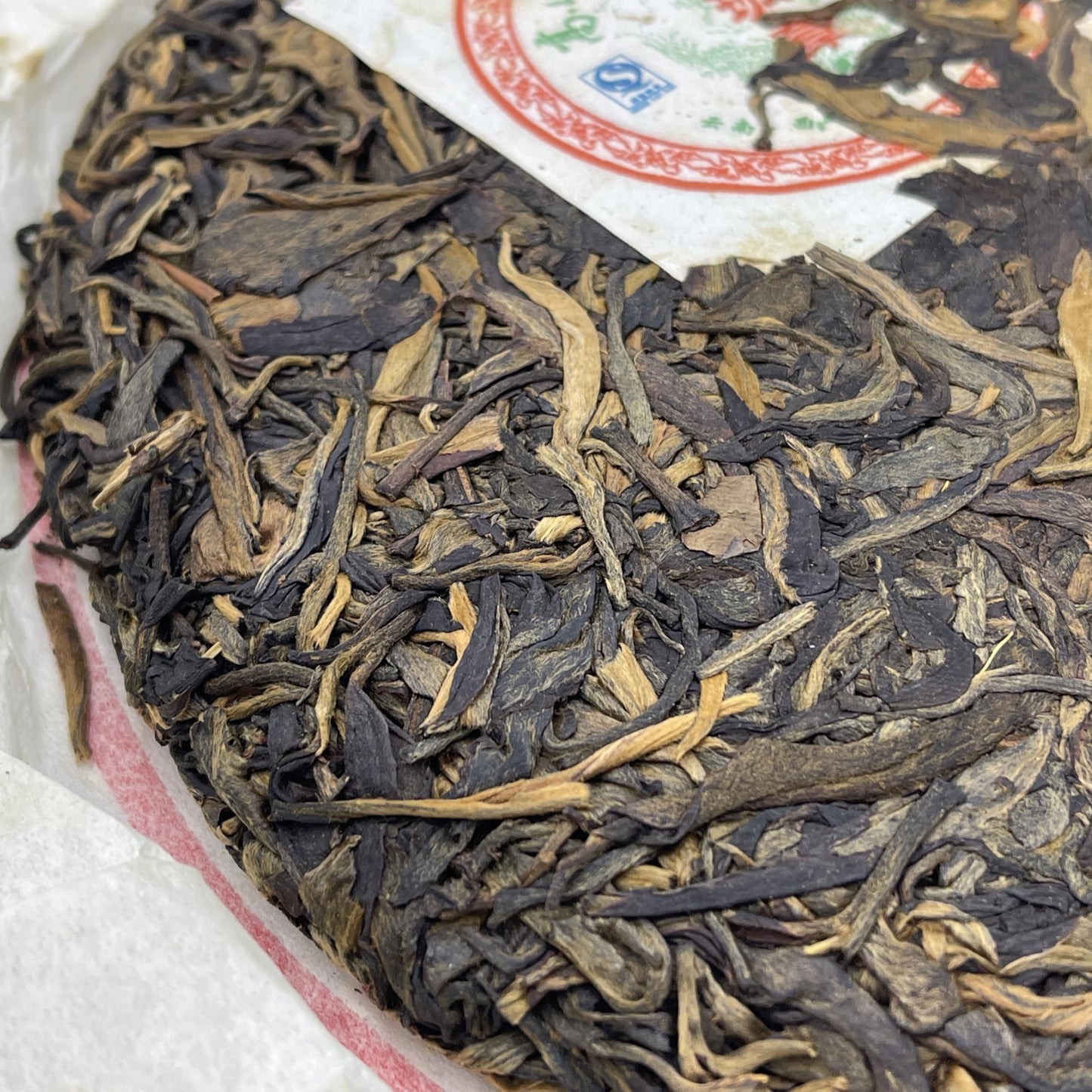 2011 Guoyan Laobanzhang - Gaoshan Ancient Tree Seven-Child Cake Raw Pu-erh Tea, 400g, from Yunnan