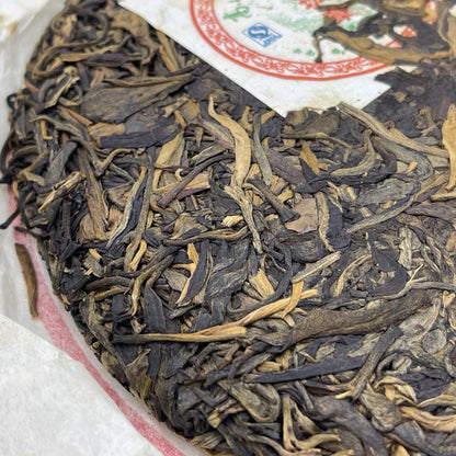 2011 Guoyan Laobanzhang - Gaoshan Ancient Tree Seven-Child Cake Raw Pu-erh Tea, 400g, from Yunnan