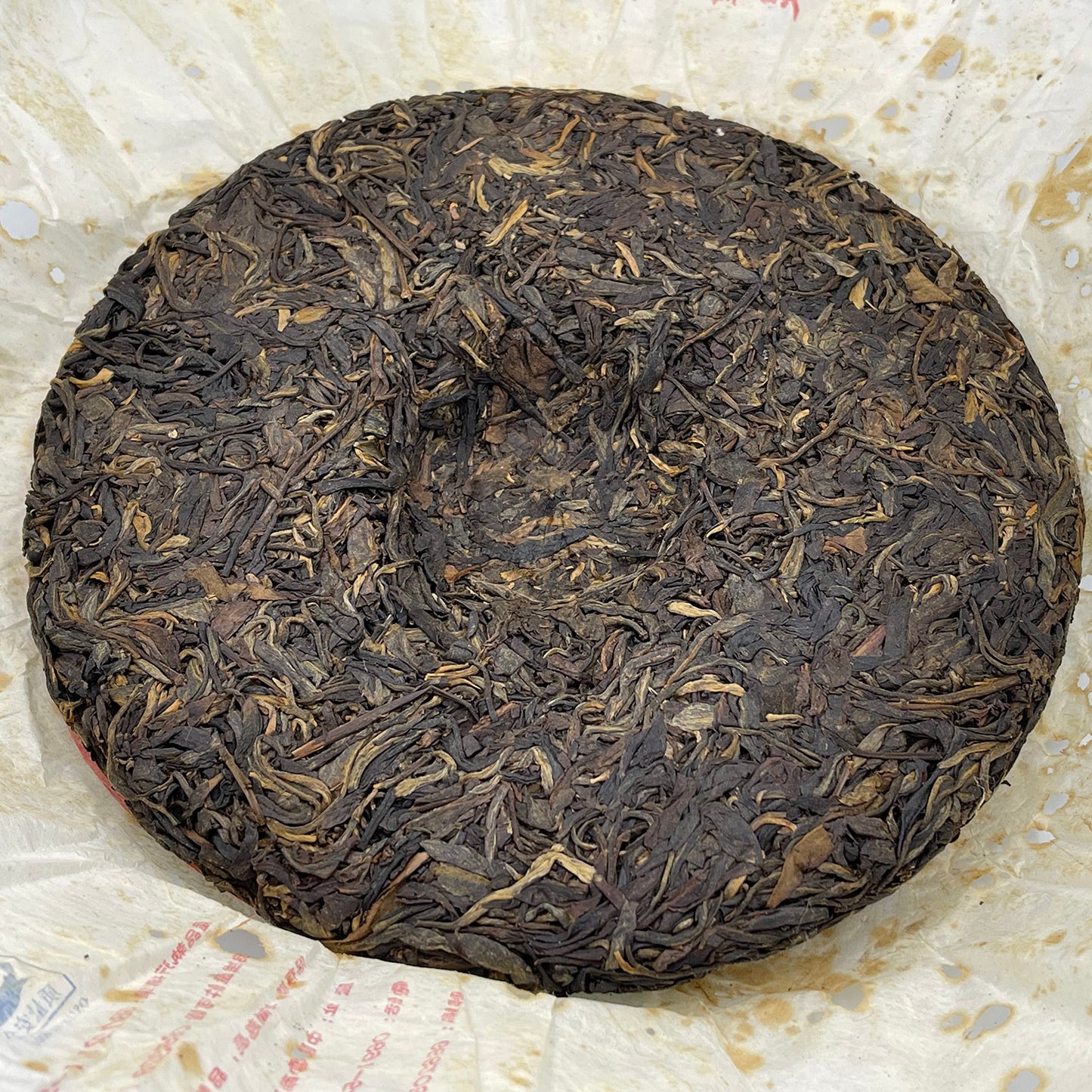Octagonal Pavilion 2008 Qiaomu Ancient Tree Raw Pu-Erh Tea (Red Classic) – 357g (12.6oz) Sheng Puerh Cake – Premium Aged Chinese Tea