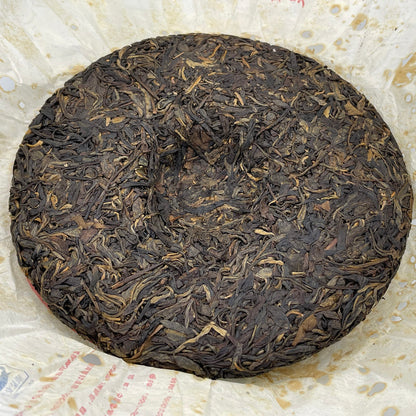 Octagonal Pavilion 2008 Qiaomu Ancient Tree Raw Pu-Erh Tea (Red Classic) – 357g (12.6oz) Sheng Puerh Cake – Premium Aged Chinese Tea