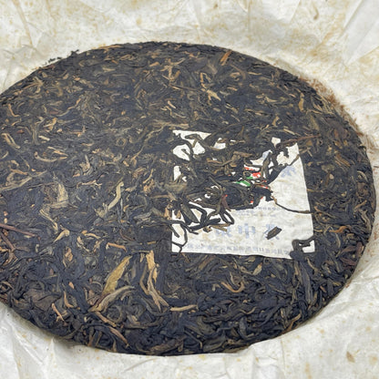Pu-Erh tea,2007,Yinzhong Tea Round Tea,357g,Raw