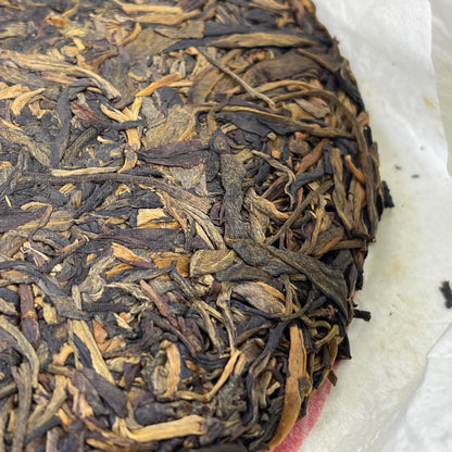2011 Guoyan Laobanzhang - Gaoshan Ancient Tree Seven-Child Cake Raw Pu-erh Tea, 400g, from Yunnan
