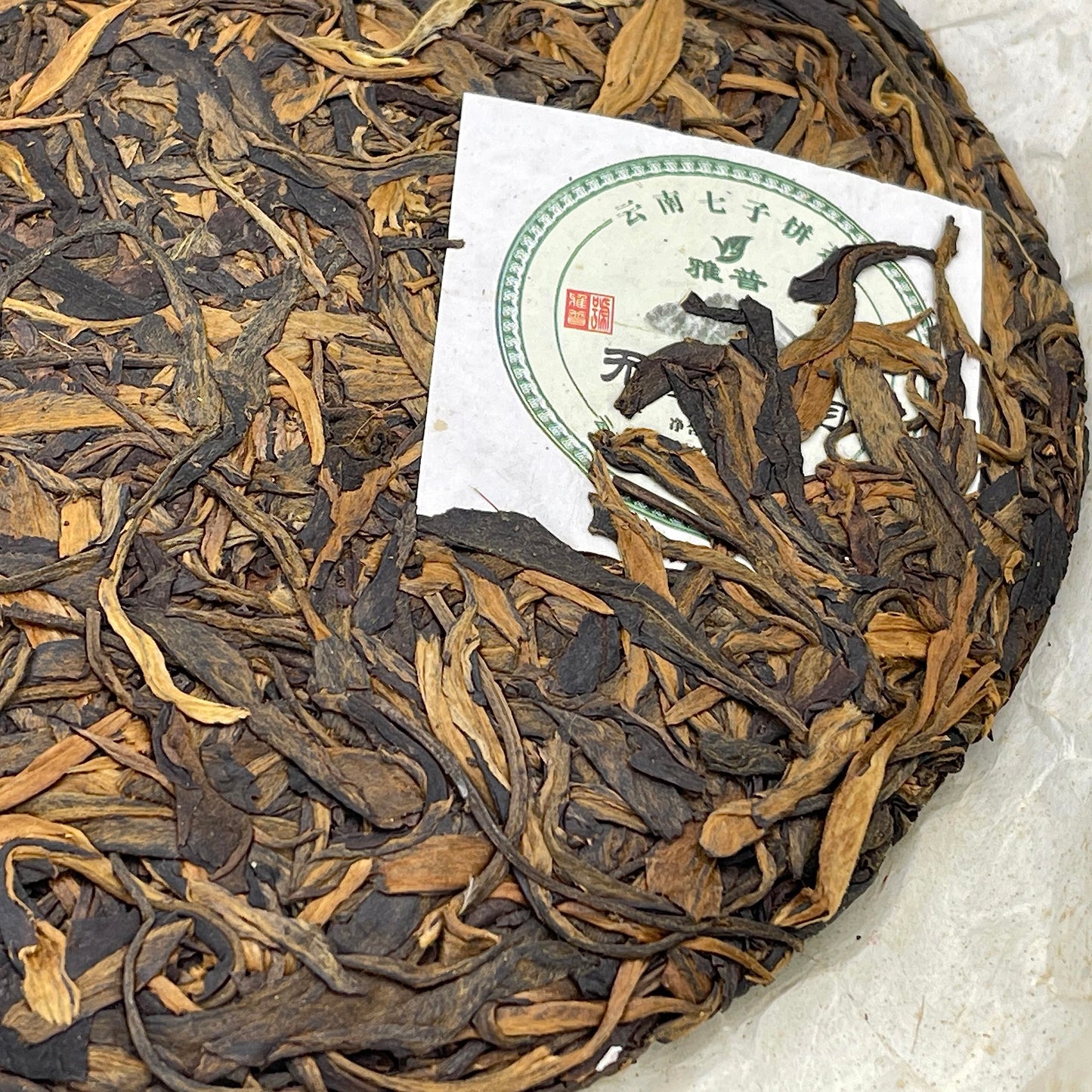 2007 Yapu Wuliang Shen Yun Raw Pu-erh Tea Cake, 357g, from Yunnan
