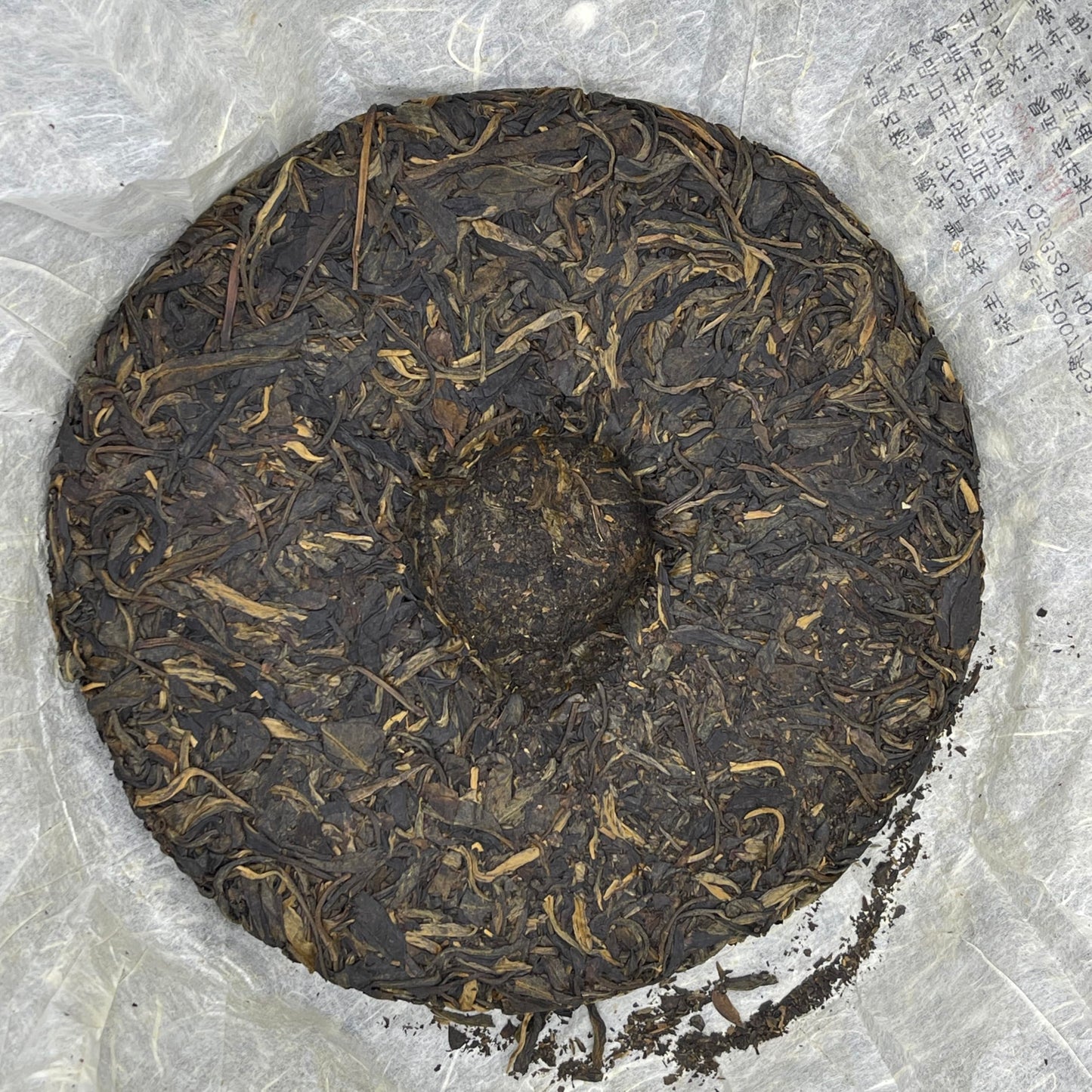 Jiamutang 2007 Cangjing Jiangcheng Ancient Tree Raw Pu-erh Tea Cake 357g