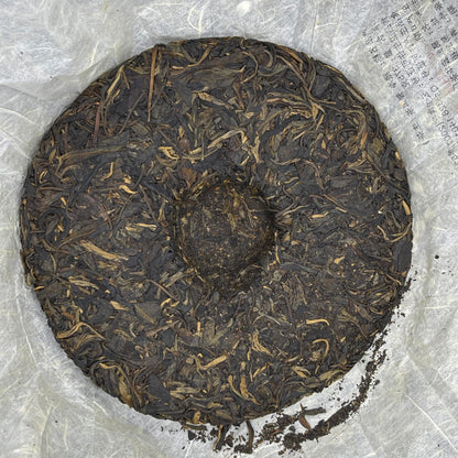 Jiamutang 2007 Cangjing Jiangcheng Ancient Tree Raw Pu-erh Tea Cake 357g